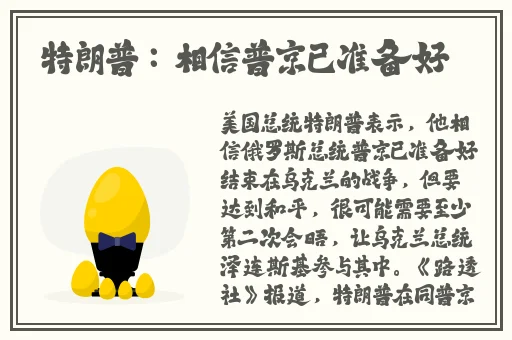 张津瑜三部曲在哪里