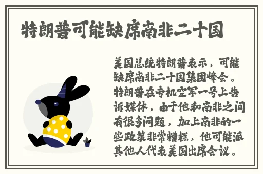国产 精品 自在自线